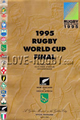 Rugby World Cup 1995  memorabilia